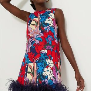 NWT Tuckernuck Climbing Cosmos Sleeveless Mod Ellie Dress